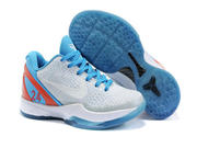 www.buynewests.com kid shoes