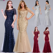 Formal Evening Dresses 2020